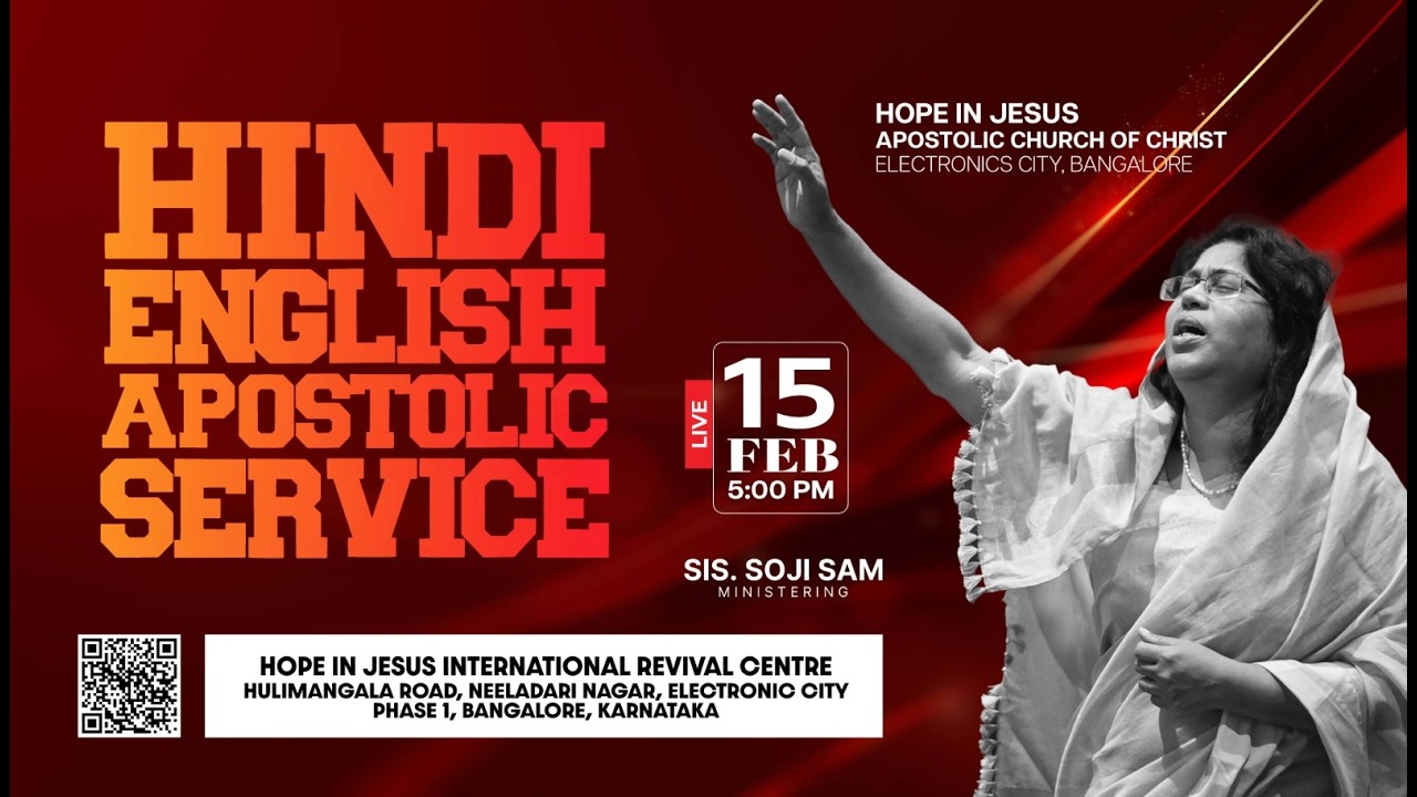 🔴🅻🅸🆅🅴 Sunday Hindi - English Apostolic Service | Sis.Soji Sam | HIJIRC