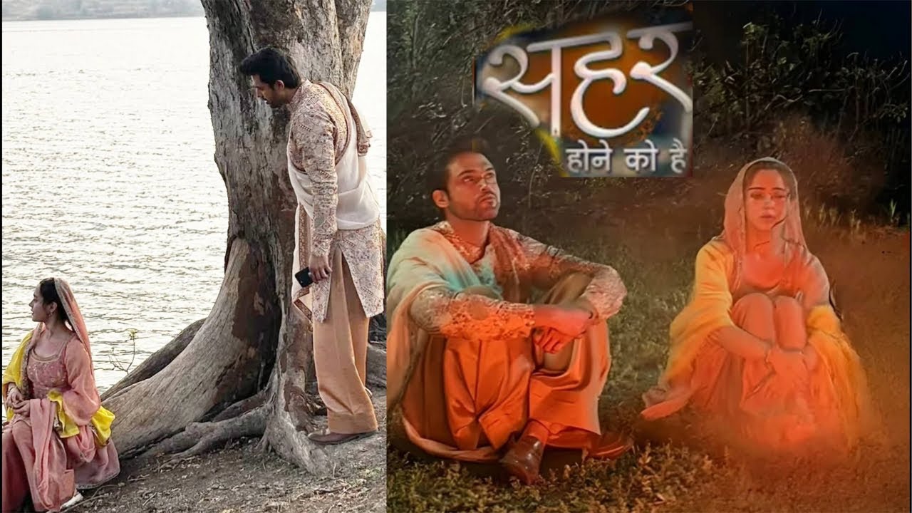 Seher Hone Ko Hai LIVE | Mahid Protects Sehar In Jungle