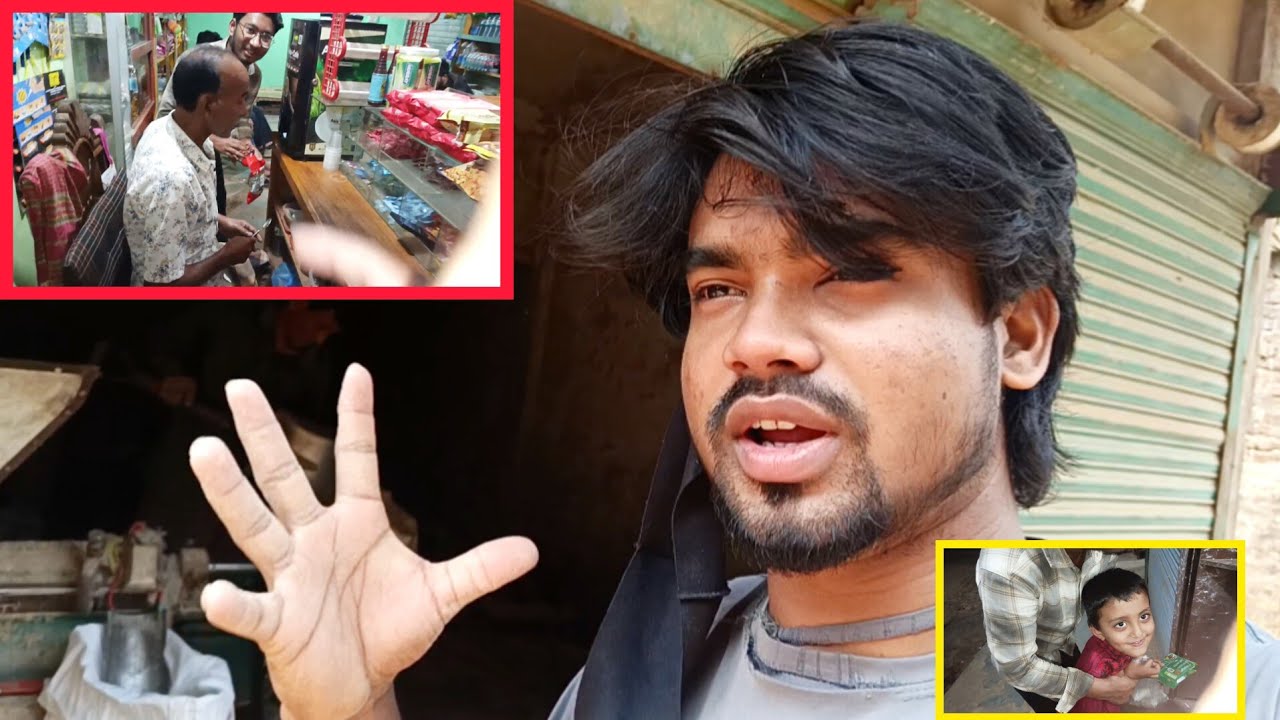 দিনে কাজ, রাতে বাজারের আড্ডা! 😅