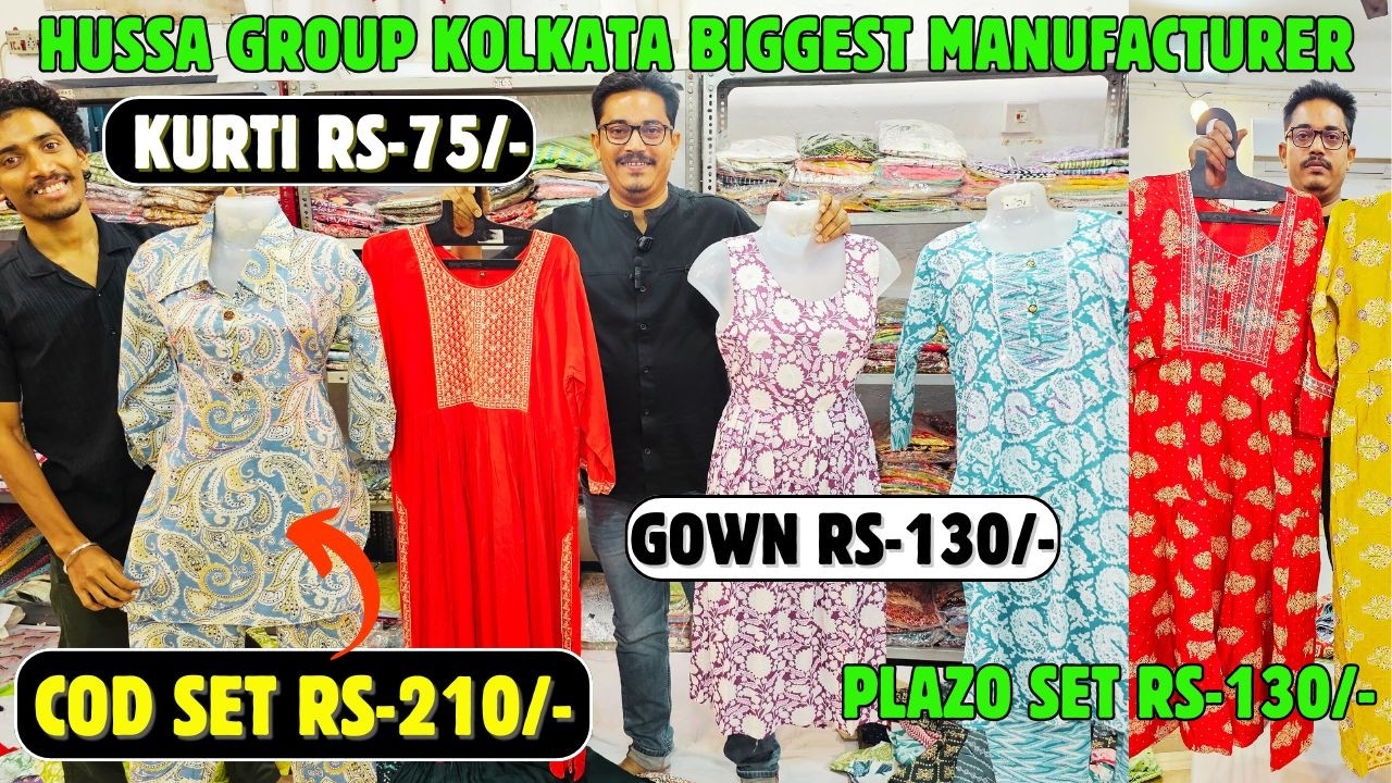 Dhamaka EID special offer top-60,kurti-75,cod set-195,two pc-130,gown rs-140 #reels #viral #kurti