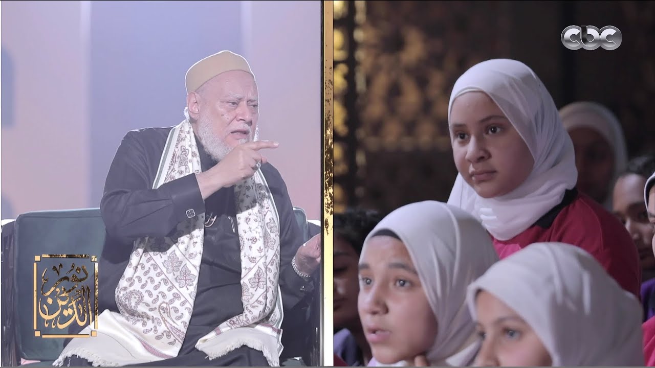 برنامج نور الدين 