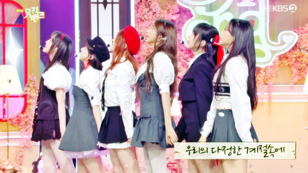 GFRIEND 여자친구 - Season of Memories  Stage Mix 우리의 다정한 계절 속에 교차편집