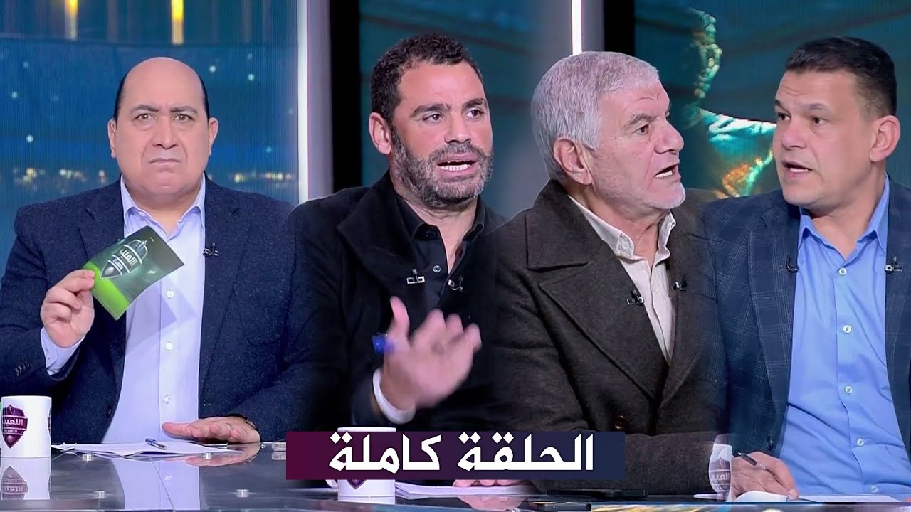 حلقة اللعيب I فوز الاهلي I صفقات الاهلي I قيد الزمالك - برأة رمضان صبحي I مع مهيب عبد الهادي HD
