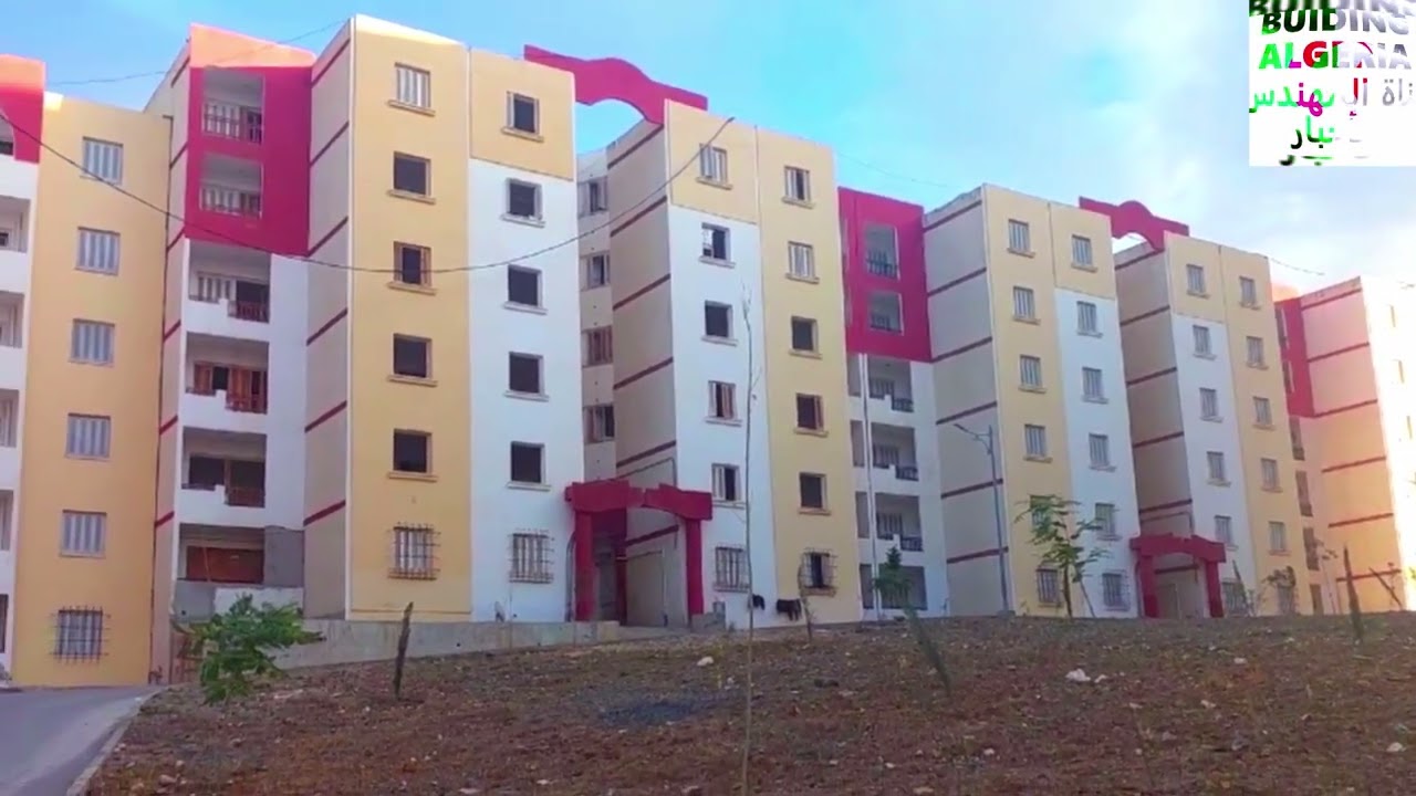 تعرفو على هذا الحي السكني الضخم قيد الإنجاز في بلدية عزازقة ولاية تيزي وز NEW AZZAZGA HOUSING ESTATE