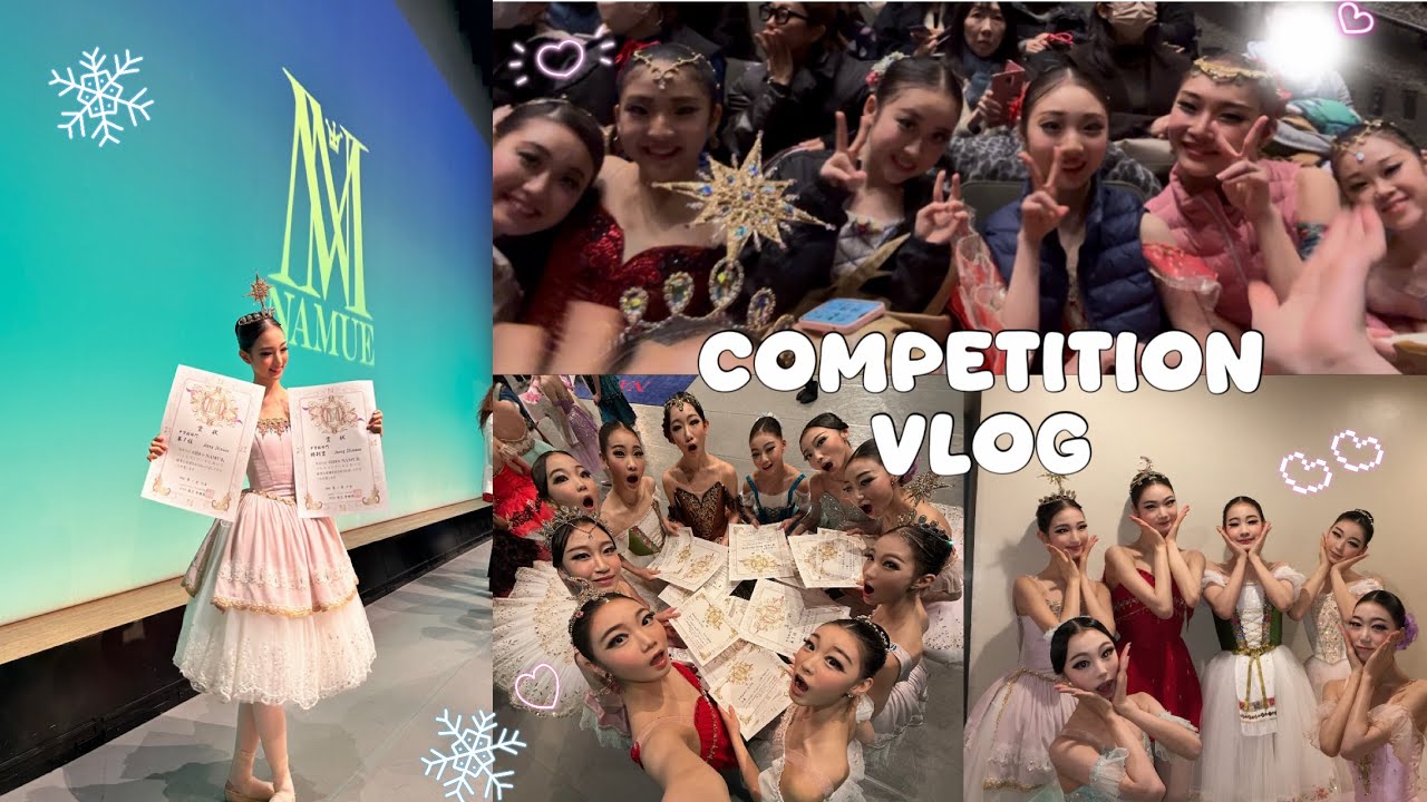 나고야 발레콩쿨 VLOG ❄️🤍 | 발레 | 발레전공 | 발레콩쿨 | NAGOYA | Ballet | Competition | JAPAN