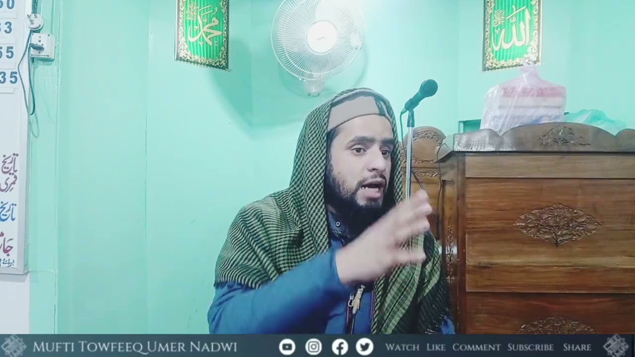 جوانی کی حفاظت کیسے کریں