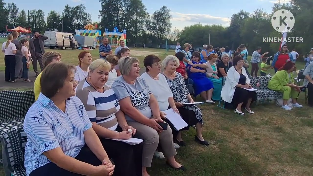 Беково 27.07.2024г. День района.