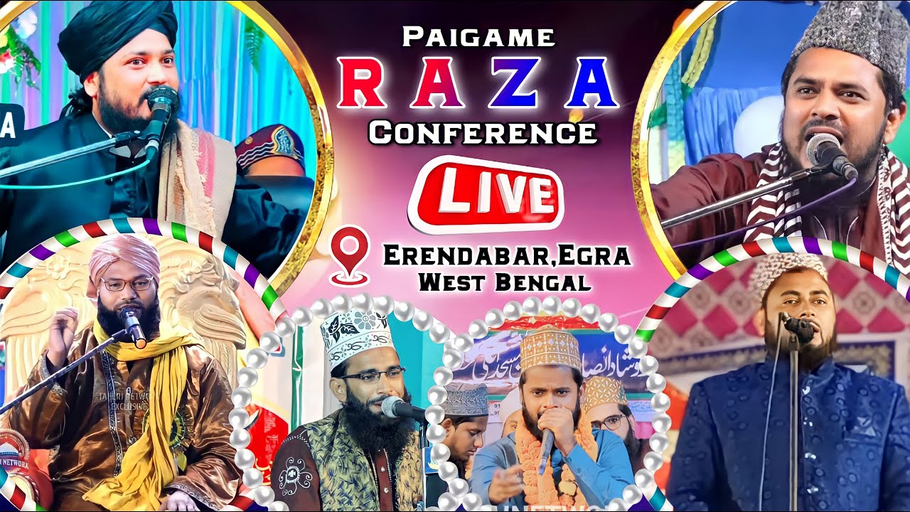 🔴 Live ~ Paigam E Raza Conference [ 30 January 2024 ] At Erendabar Egra West Bengal | Taheri Network