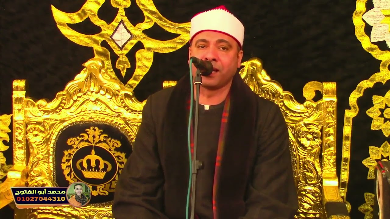 ختاااام ودعاء ابداااعي الدكتور أحمد السيد اسماعيل المخزن السنبلاوين دقهليه 📿❤️