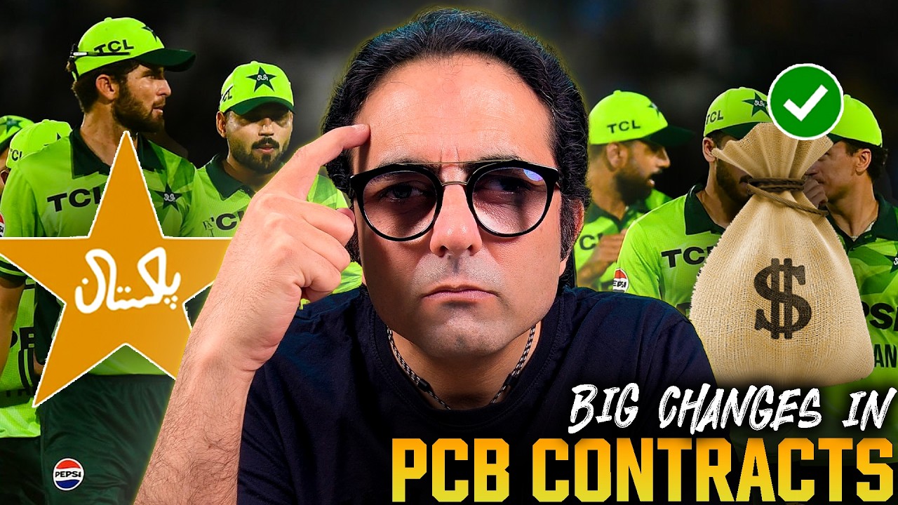 Annual Salaries of Pakistan cricketers as per PCB Central Contracts 2026 🇵🇰🏏💸