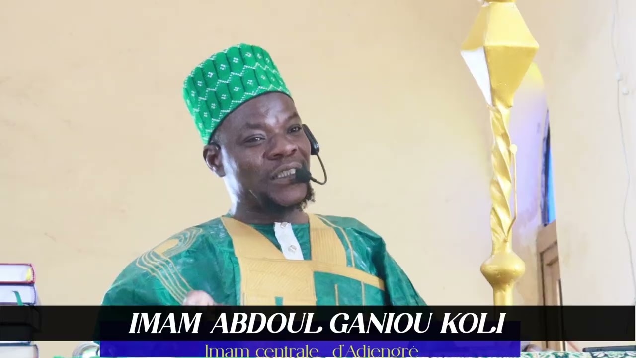 SHEIKH ABDOUL GANIOU KOLI  KHOUTOUBA DU 23 JANVIER 2026  (PARTIE 2)