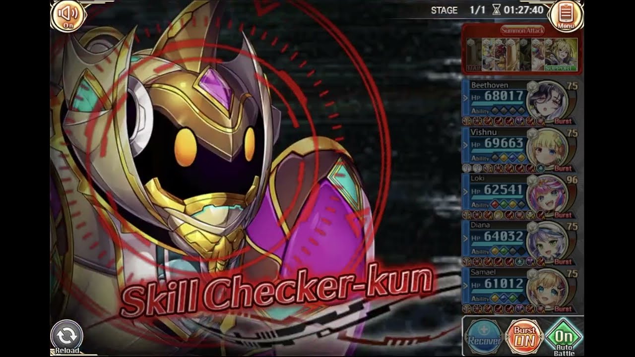 [Kamihime PROJECT] 48th Guild Combat Competition - Light 10.2B