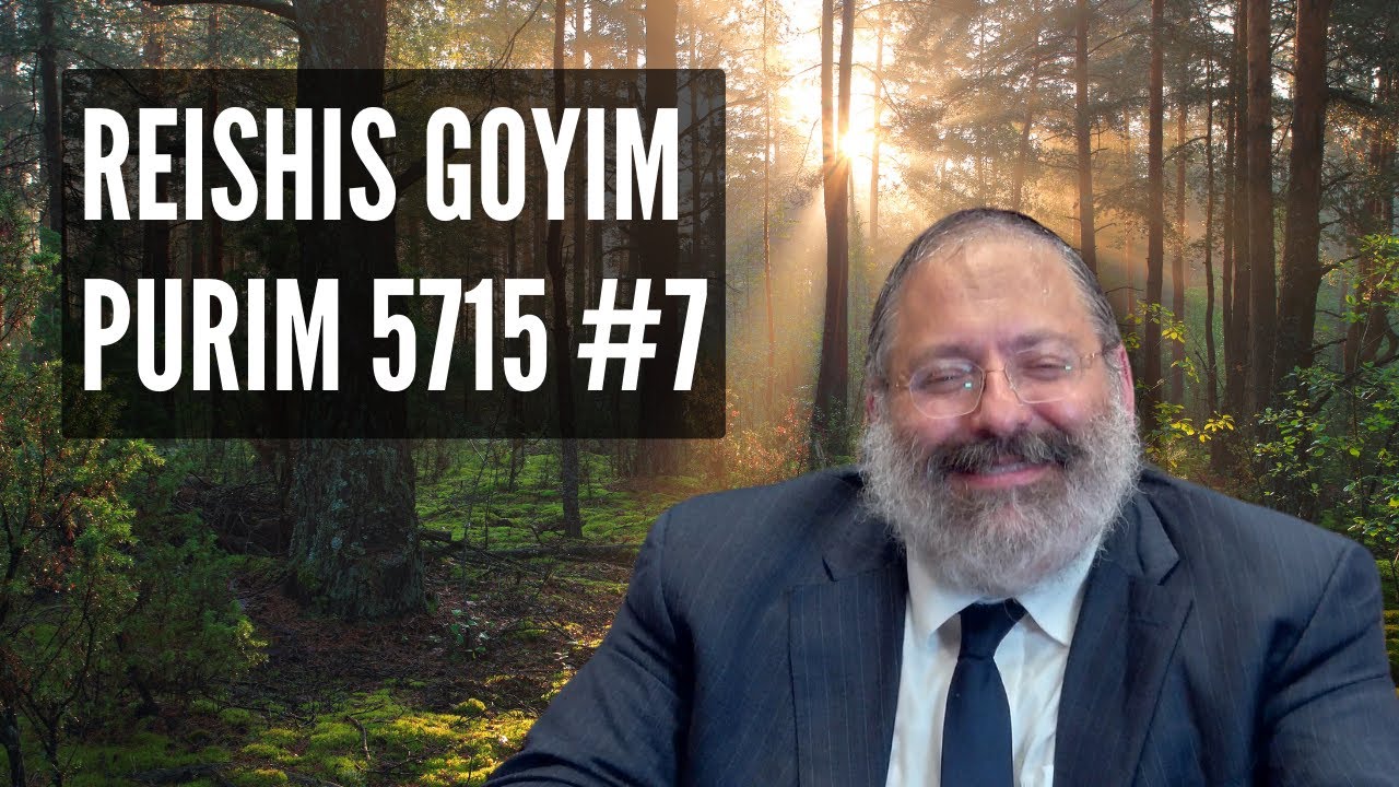 Maamar Reishis Goyim Purim 5715 #7: At the Core of the Soul, There Is No Opposition