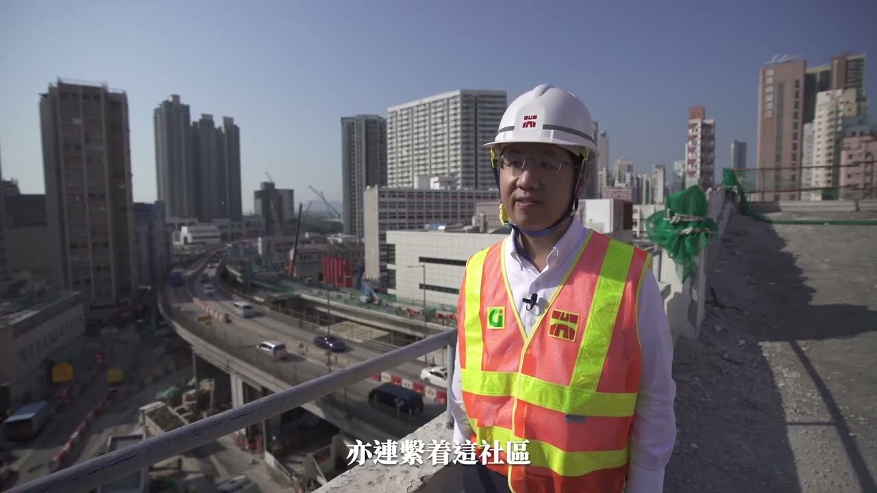 中九龍幹線工程挑戰重重