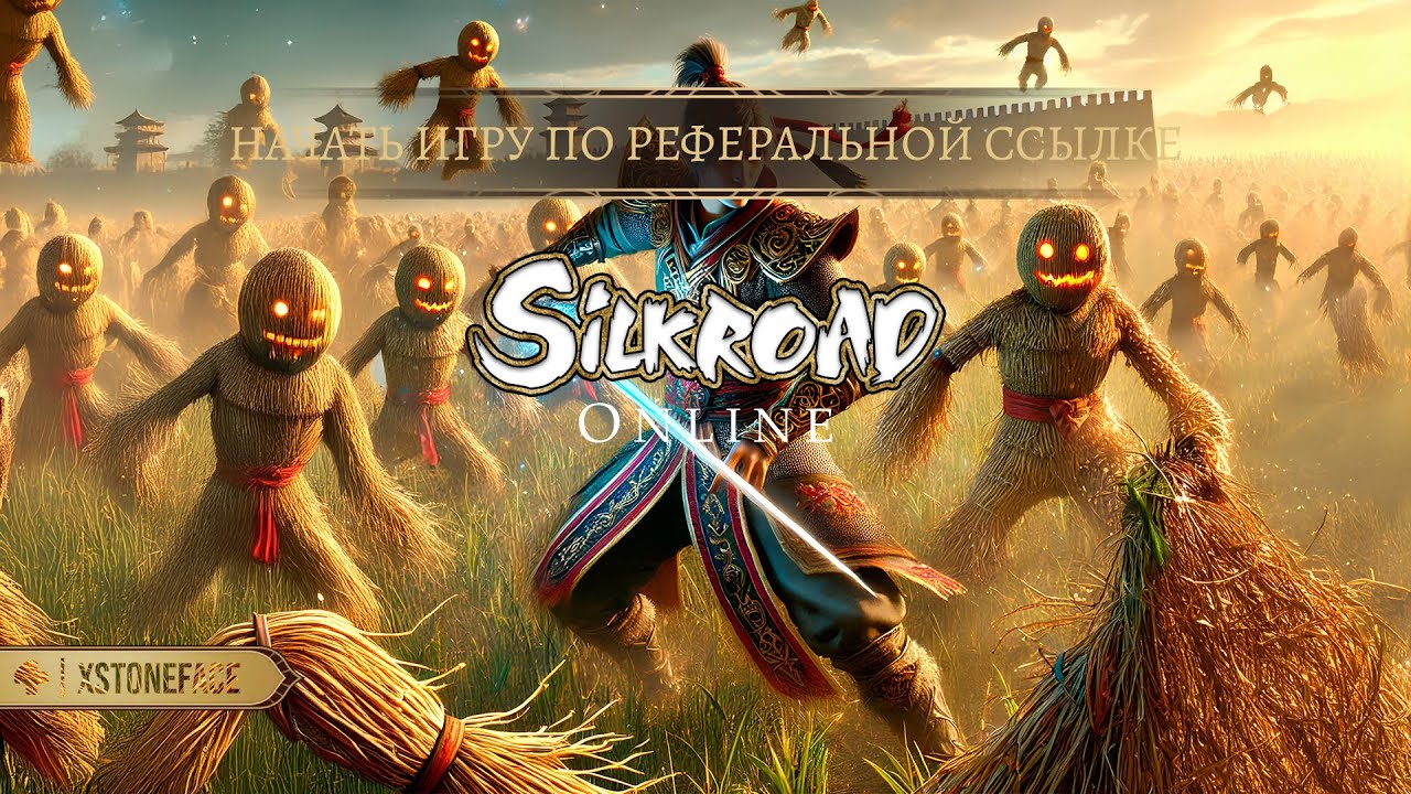 Silkroad Online|4Game|Русро| Как лучше начать играть в игру и получить бесплатный премиум?
