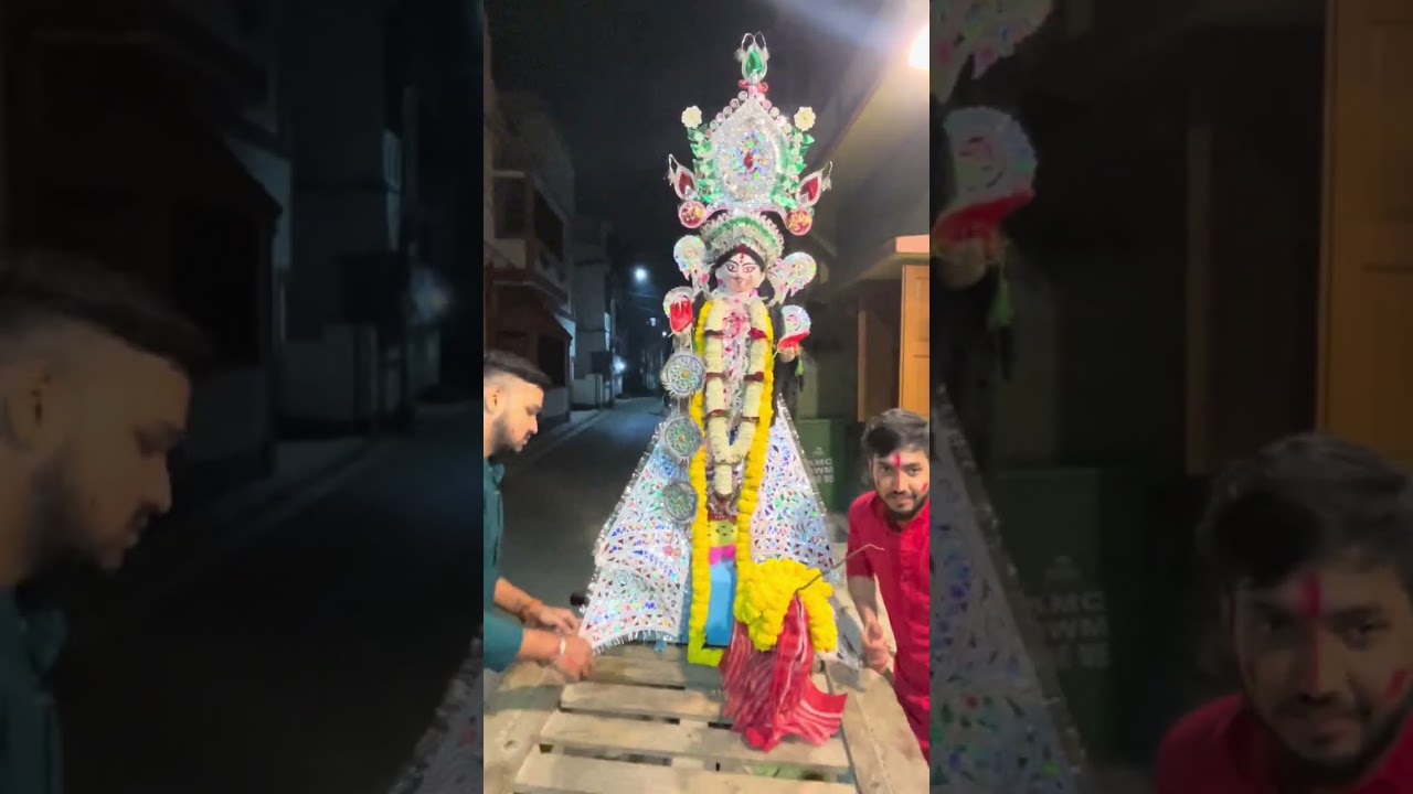 সরস্বতী মায়ের বরণ ও বিসর্জ্জনের কিছু মুহূর্ত রইলো আজকের ভিডিওতে 🙂 