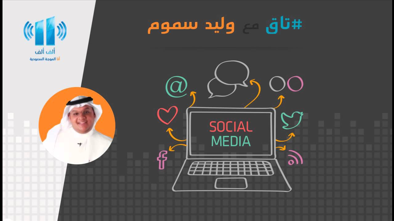 تاق| خالد خلاوي