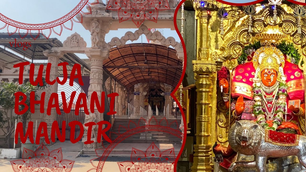 Tulja Bhavani mandir 🛕🙏