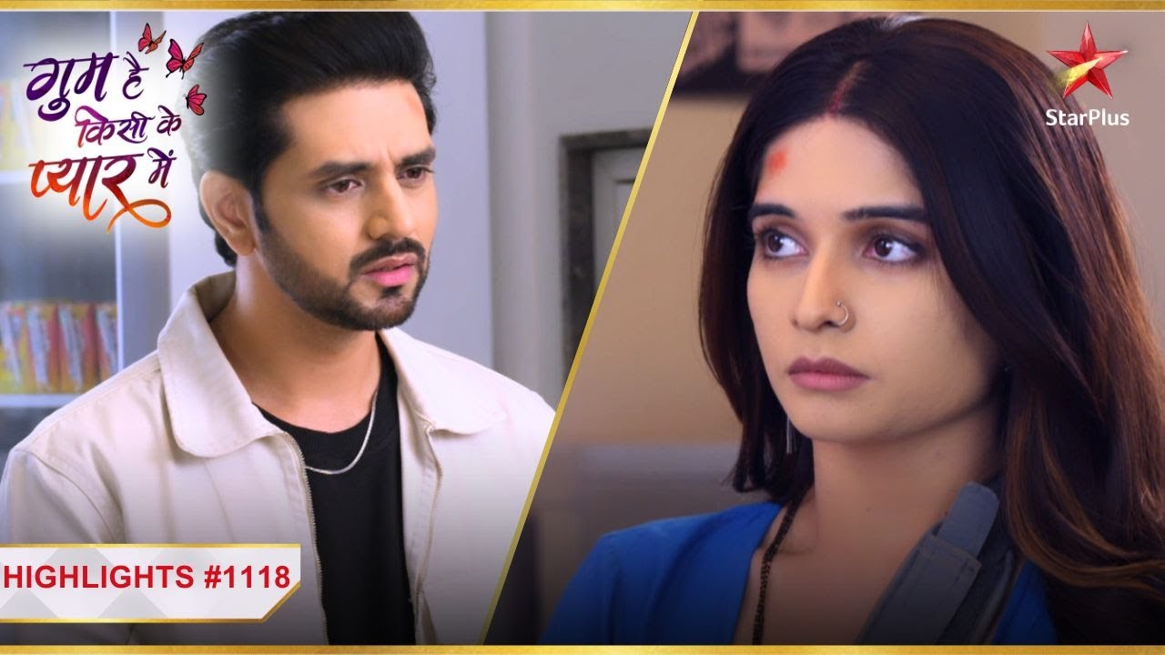 Ishaan ne Savi se ki request! | Ghum Hai Kisikey Pyaar Meiin | Ep.1118 | Highlights | Mon-Sun|8PM