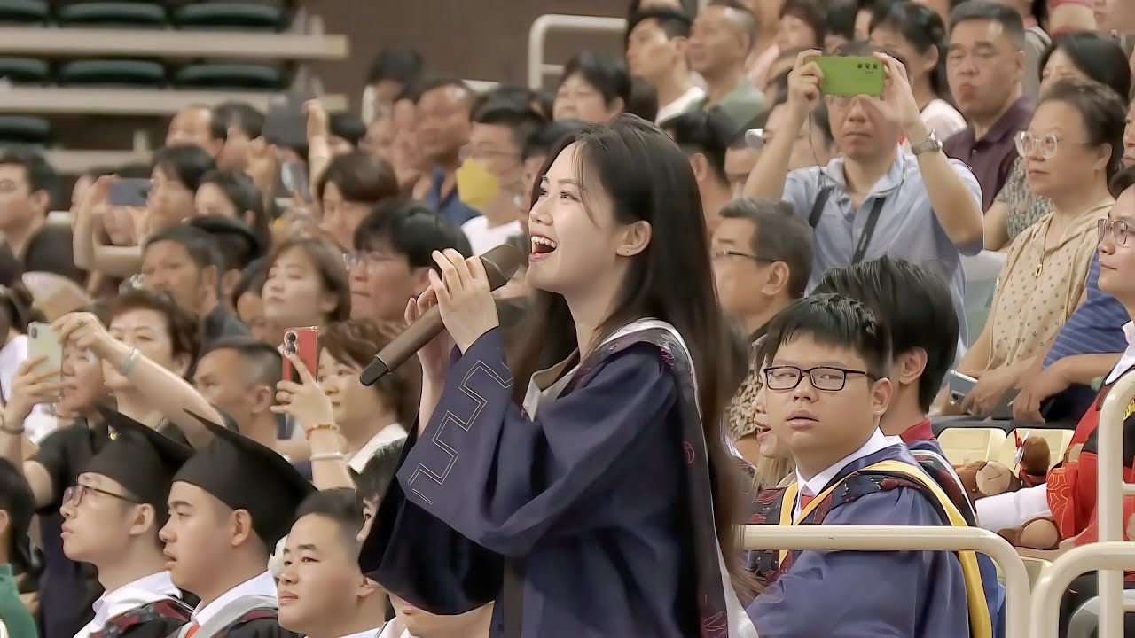 北京大学深圳研究生院2023毕业典礼：歌唱祖国︱Peking University ShenZhen Graduate School, China
