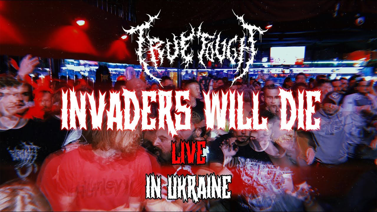 True Tough — Invaders Will Die. Live in Kyiv. Volume Club