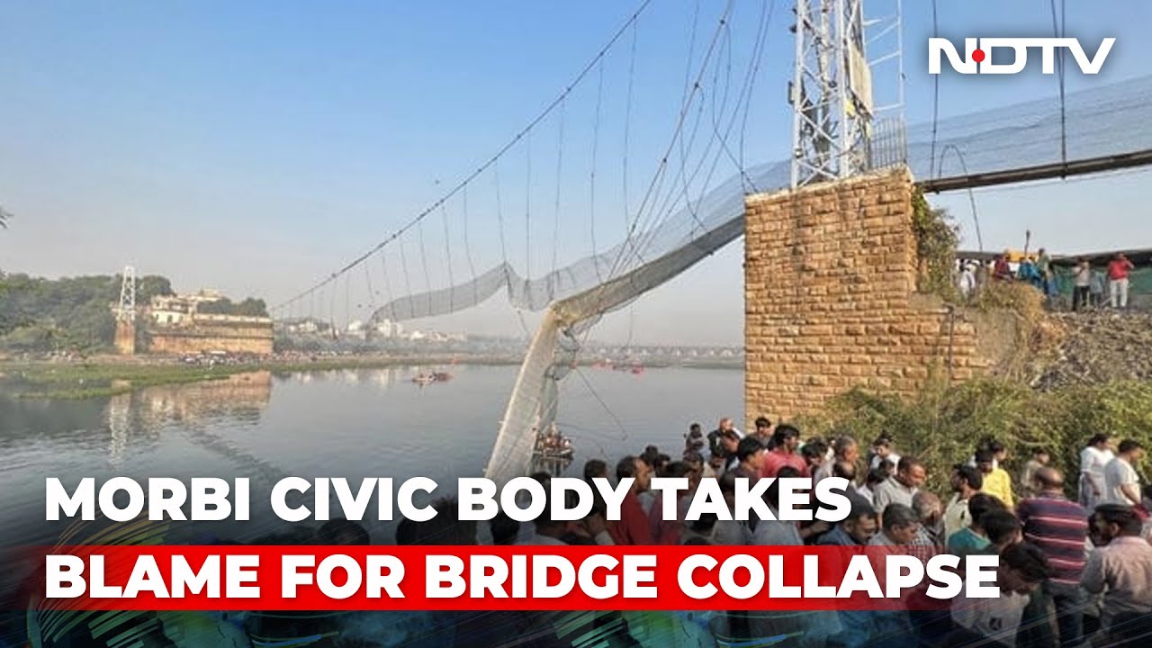 Gujarat Bridge Collapse | 