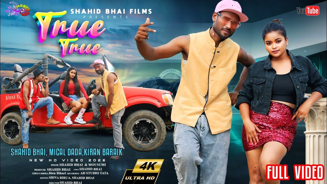 True True New Ho Rap Song 2026, Shahid Bhai, Mical Dada,Kiran Baraik.Ranchi