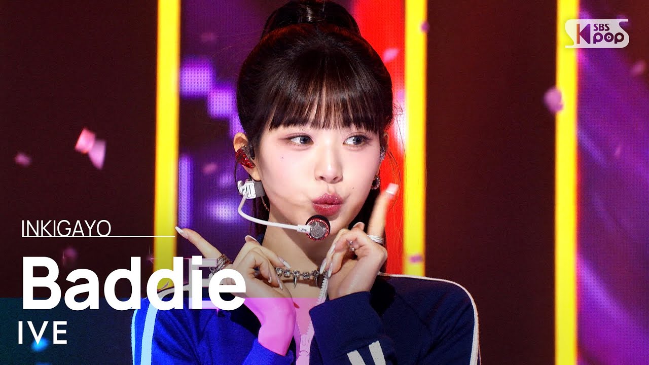 IVE(아이브) - Baddie @인기가요 inkigayo 20231029