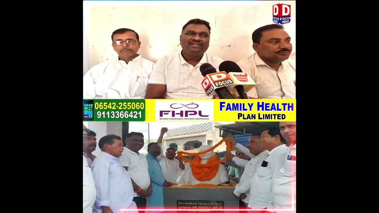 पूर्व विधायक हरदयाल शर्मा की पुण्यतिथि पर श्रद्धांजलि देने पहुंचे . . . .