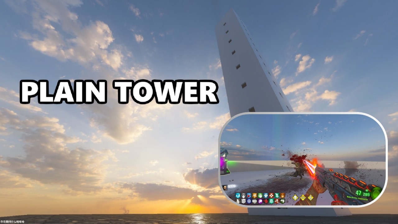 PLAIN TOWER by vuflub is a Classic Tower Experience 5/8 Difficulty Rating (HARD)||BO3 Custom Zombies