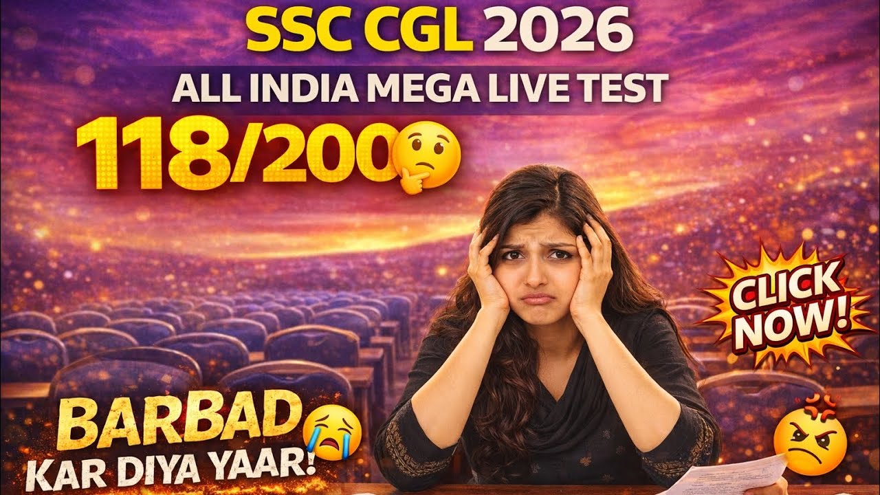 All India Mega Live Test… Aur Mera 118/200 😩SSC Ne Barbad Kar Diya Yaar!