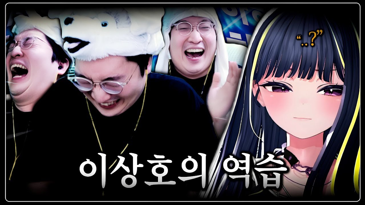 상호님 저희 황밸인 것 같아요!!