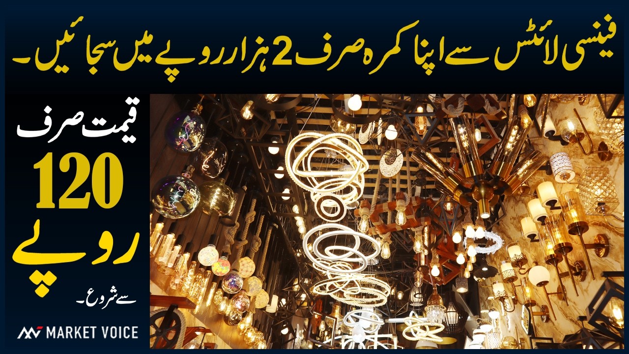Sirf Rs.120 Mein Fancy Lights! Hanging, Chandelier, Wall Lights & Ceiling Lights | LED Light Market
