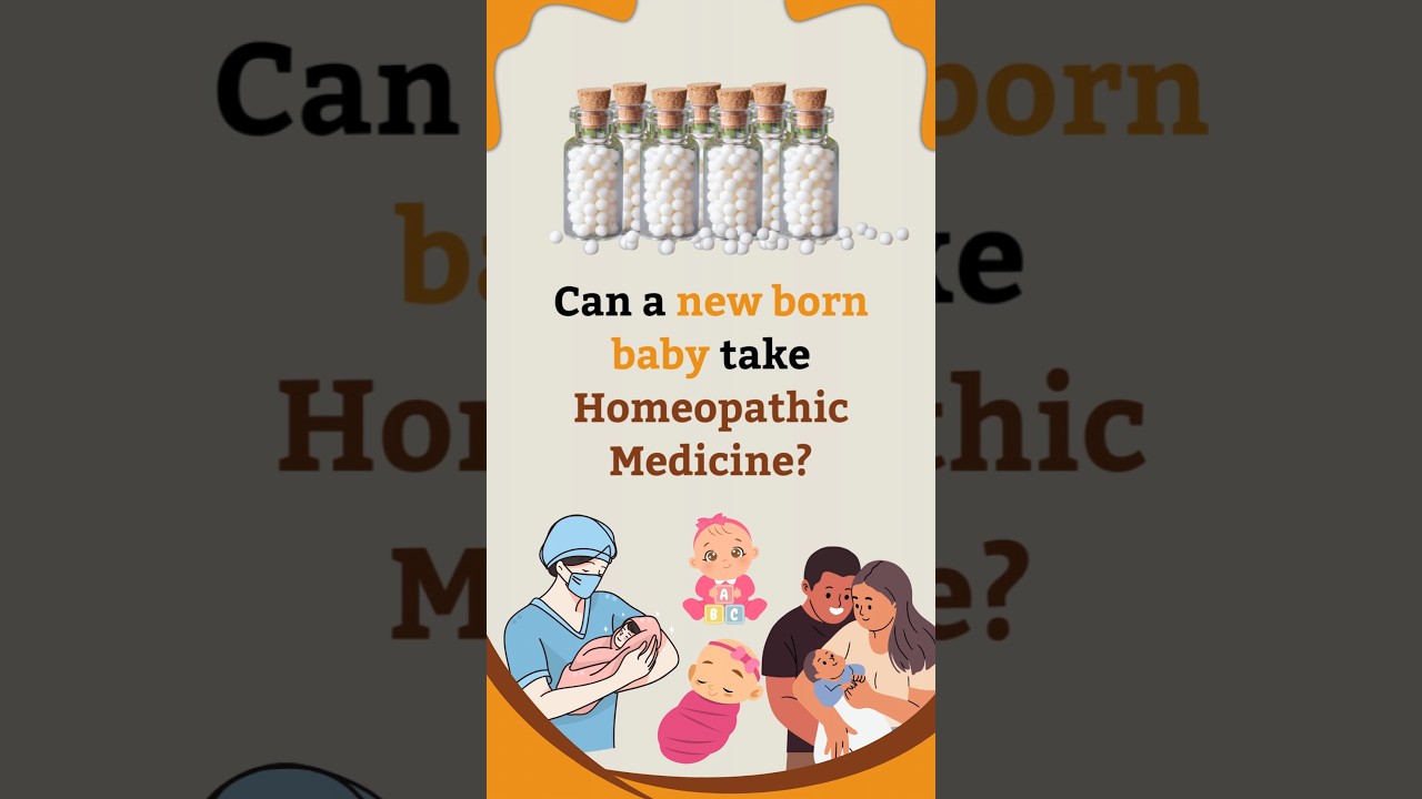 Можно ли новорожденному принимать гомеопатические лекарства? | Гомеопатия #гомеопатия