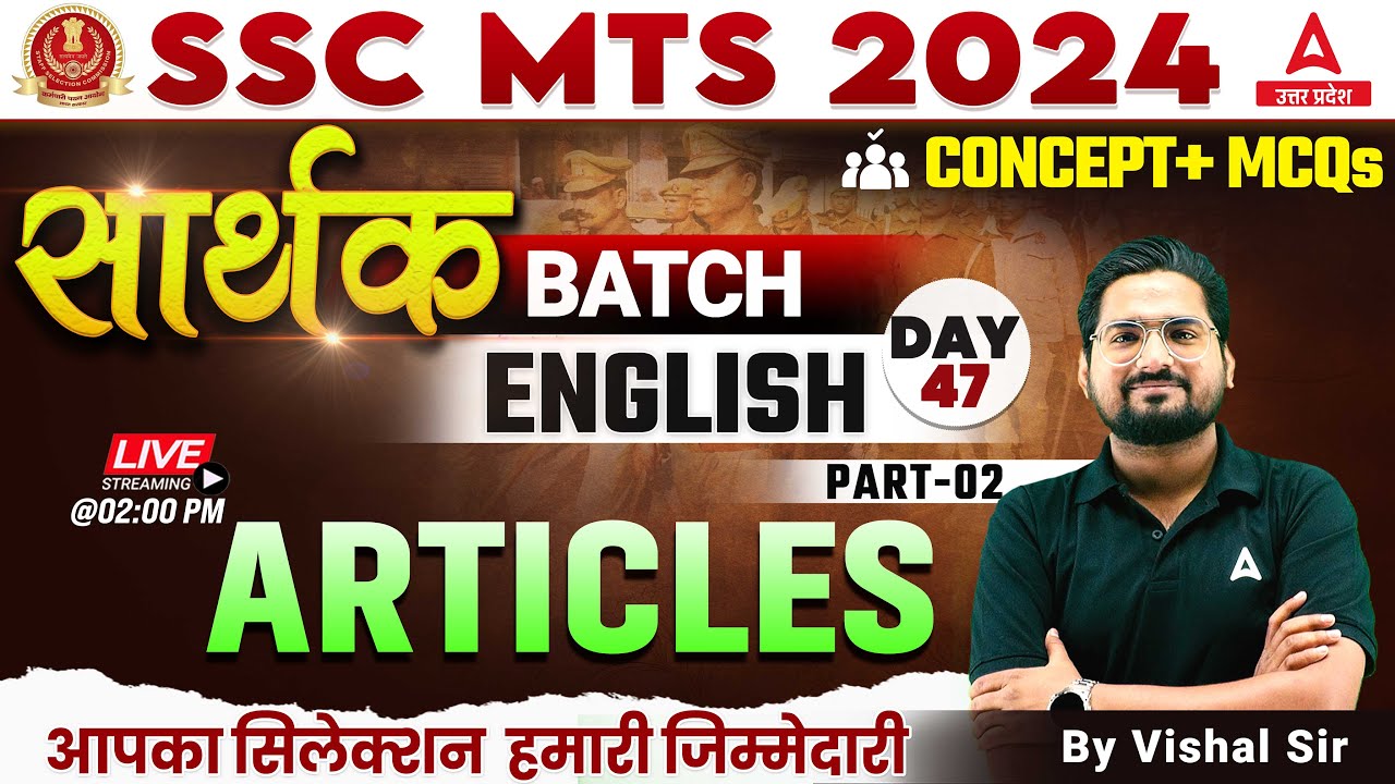 SSC MTS 2024 | SSC MTS English Classes by Vishal Sir | SSC MTS Articles #1