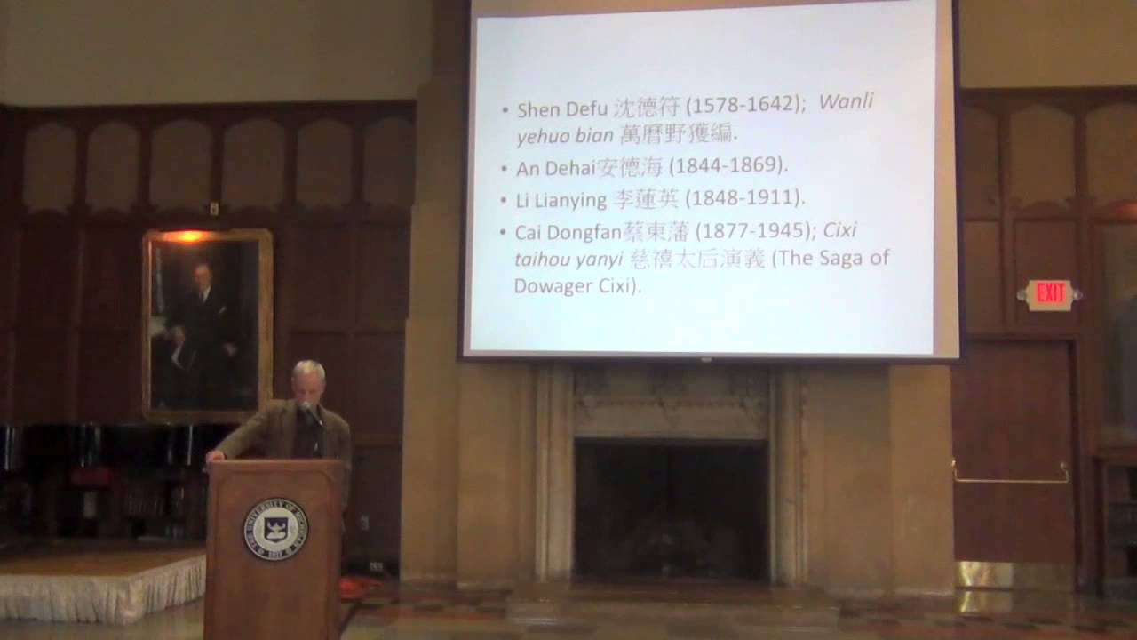 The Potent Eunuch: The Story of Wei Zhongxian