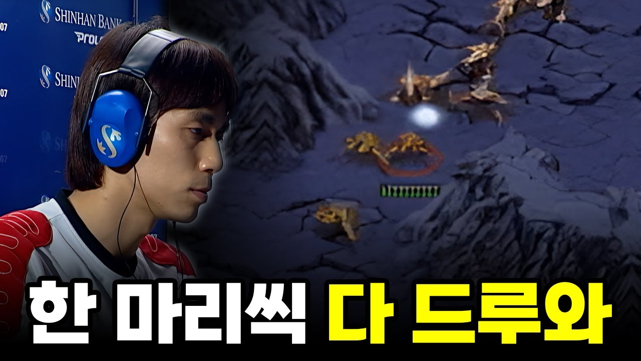 이 또한 공명의 계략이겠지요 | 박영민 박태민 (스타 명경기, 고화질)