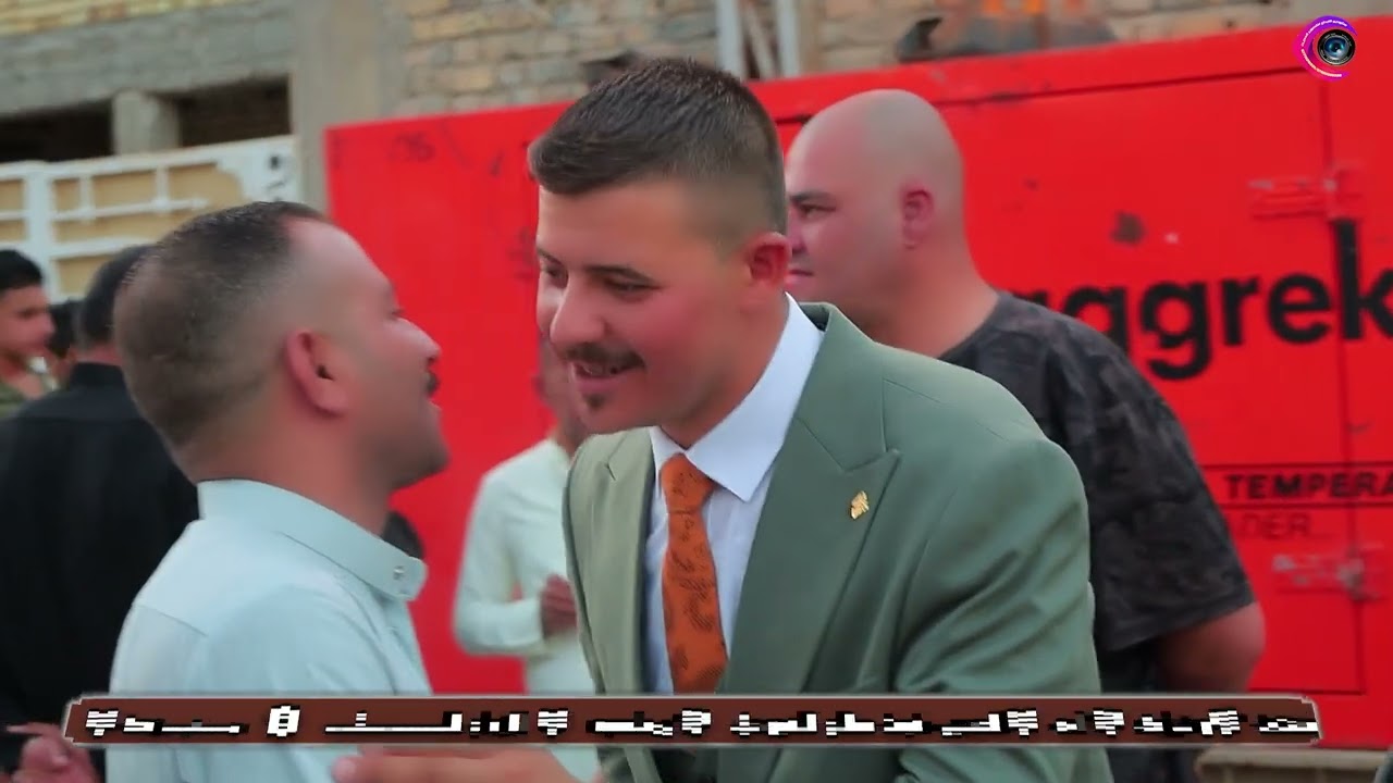 شاهد كرم اعبودي حفل زفاف الحبيب غيث صالح العبودي الف الف مبروك