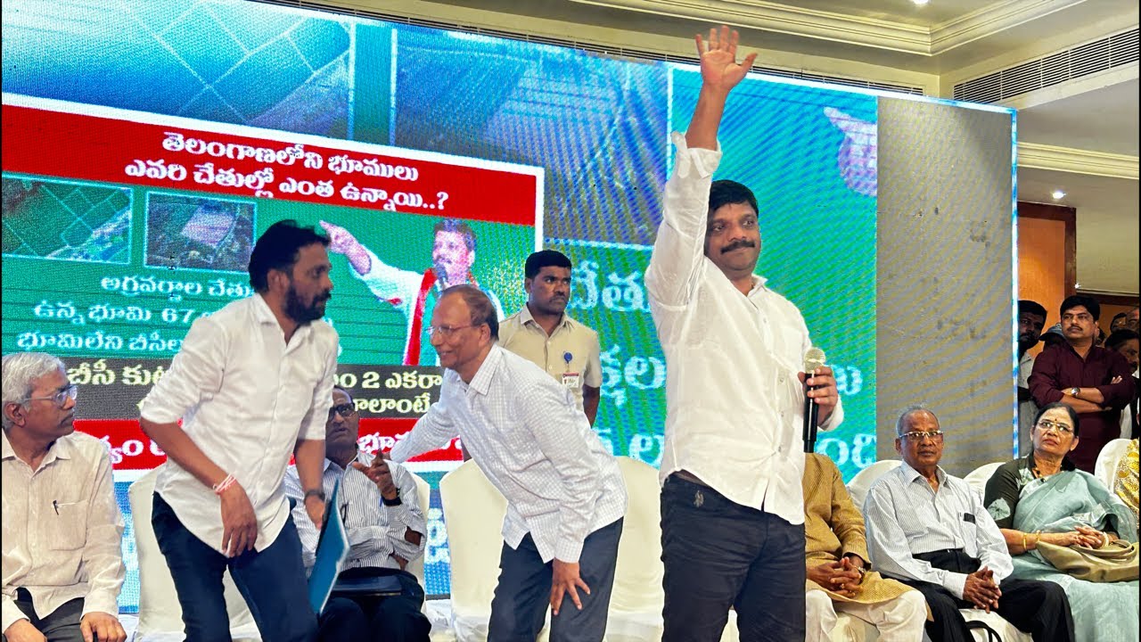 Teenmar Mallanna New party | Teenmar mallana new BC party launch | Teenmar mallanna new party live