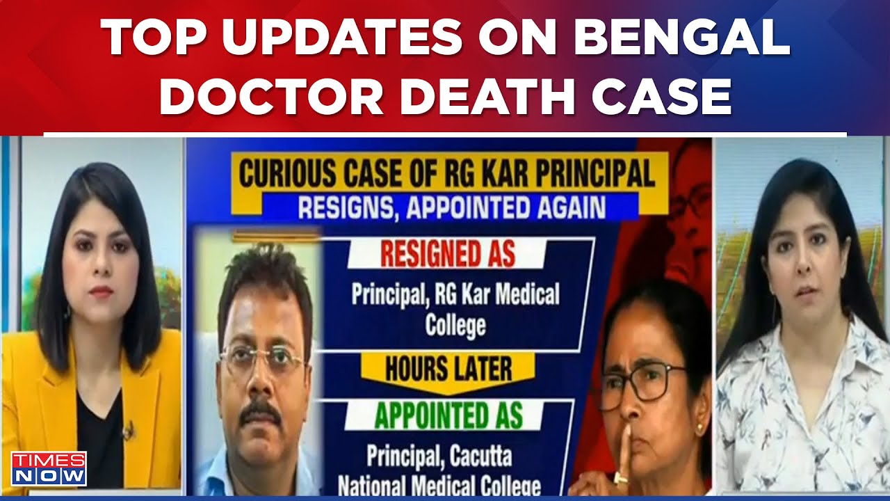 Bengal Doctor Death Case | Doctors To Continue Protest Across Several Hospital | Top Updates