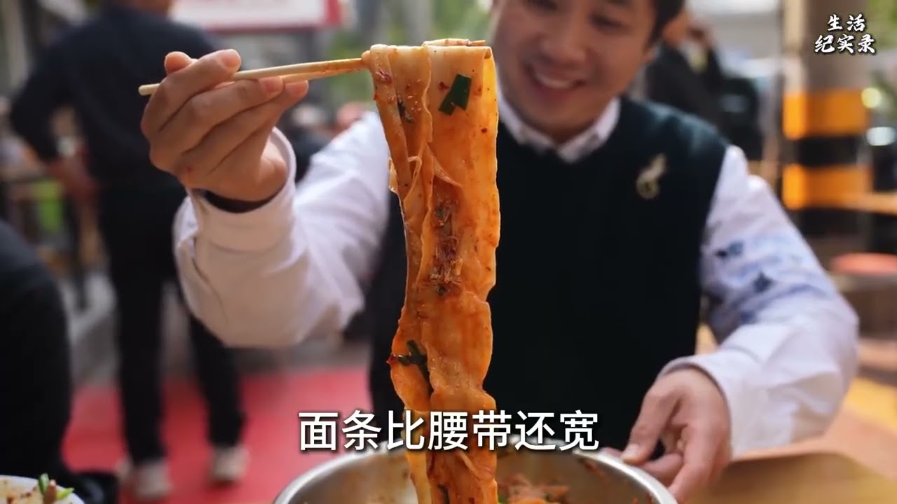 还有人说老外夸中餐是演的？外国博主尝遍街头摊#外国人看中国#外国人#歪果仁#外国人眼中的中国#美食分享