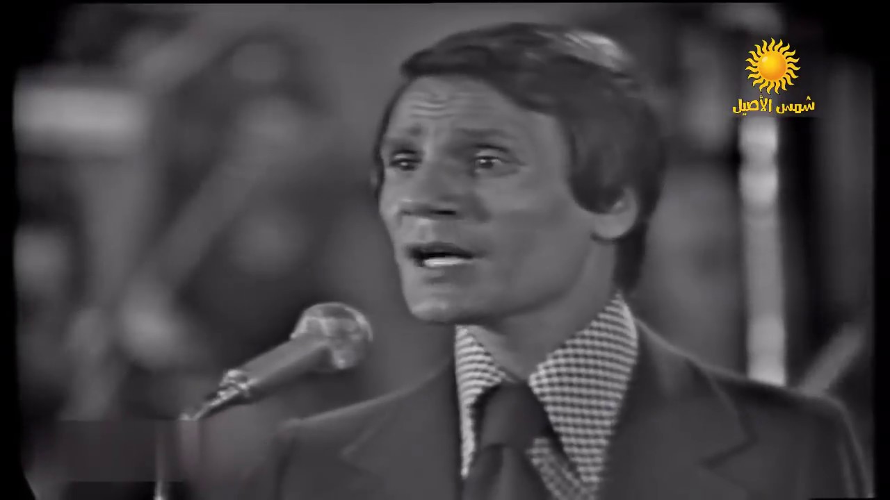 يامالكا قلبي - عبد الحليم حافظ , الحفل الثاني  جامعة القاهرة 7 اغسطس 1973
