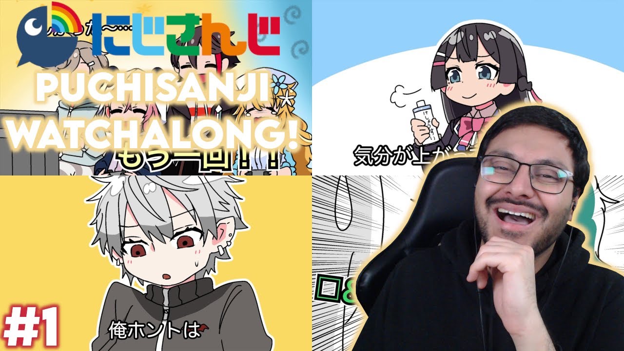 PUCHISANJI WATCHALONG EP.1 [1-20] [にじさんじ]