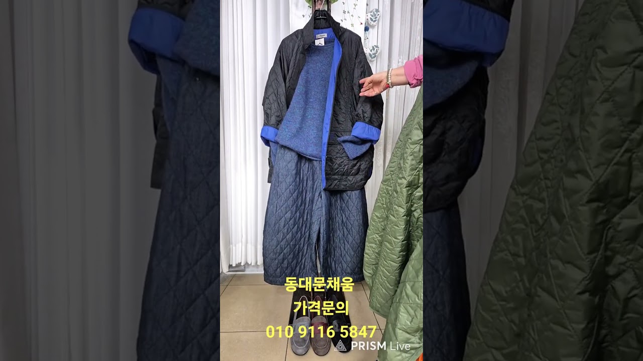 2026년 1월 28일