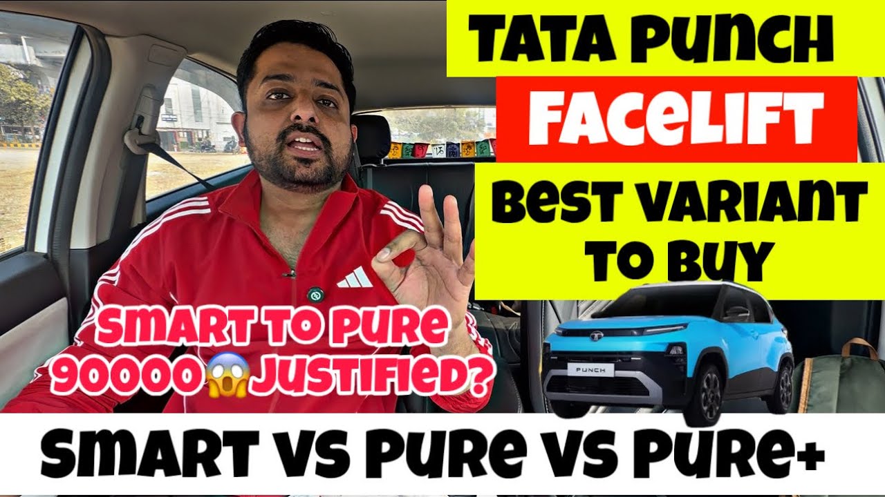 TATA PUNCH FACELIFT Best Variant to Buy🤔Smart vs Pure vs Pure+ | Punch Variant Explained😍