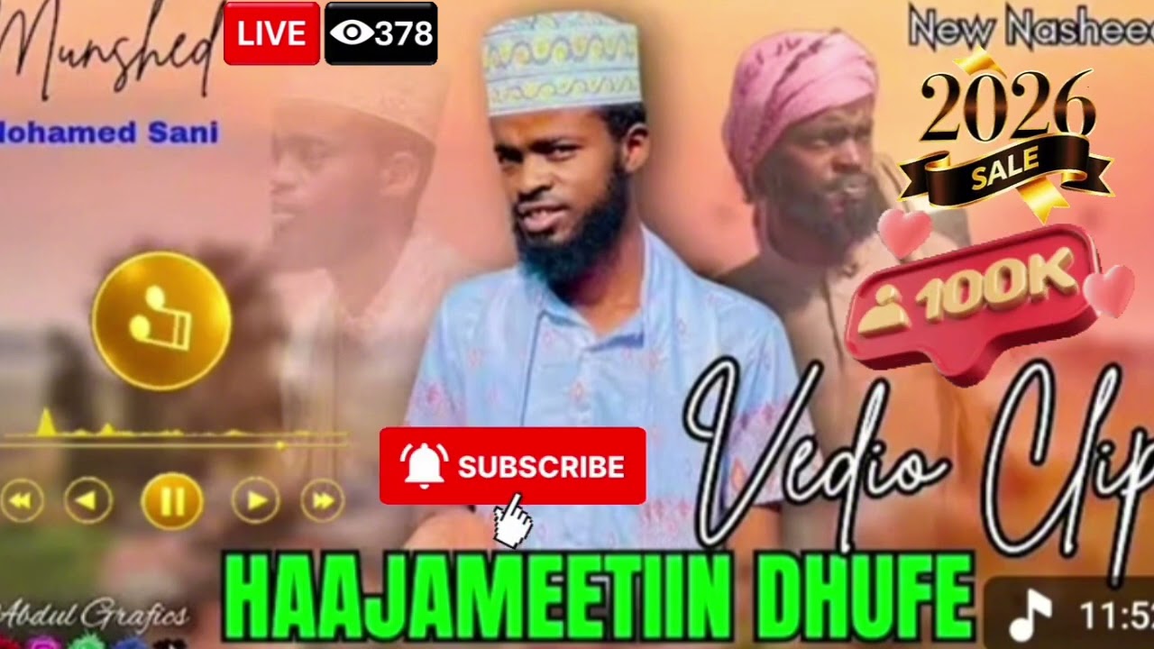 #Munashid @mohammed office nashida haraya HAAKAMEETIIN DHUFE JATTU NUDHUFEE 