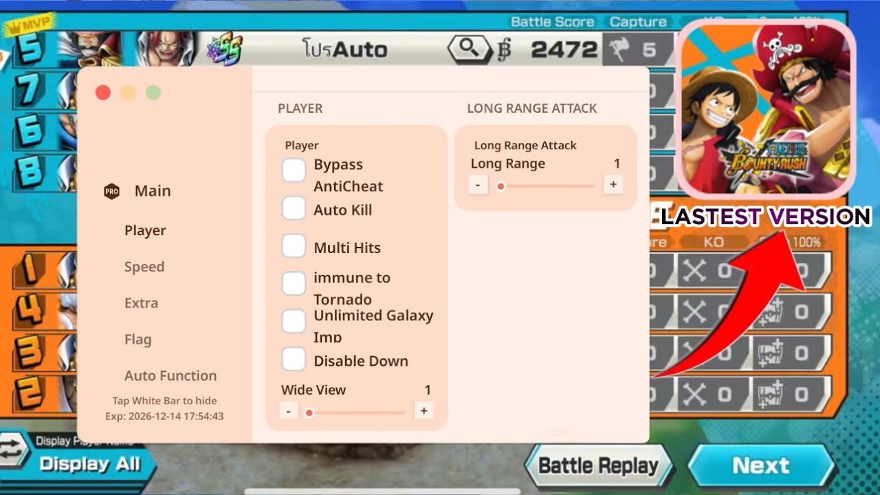 One Piece Bounty Rush Send Everyone Home Hack | แจกโปรเกมวันพีชล่าสุดวาปทุกคนกลับบ้าน