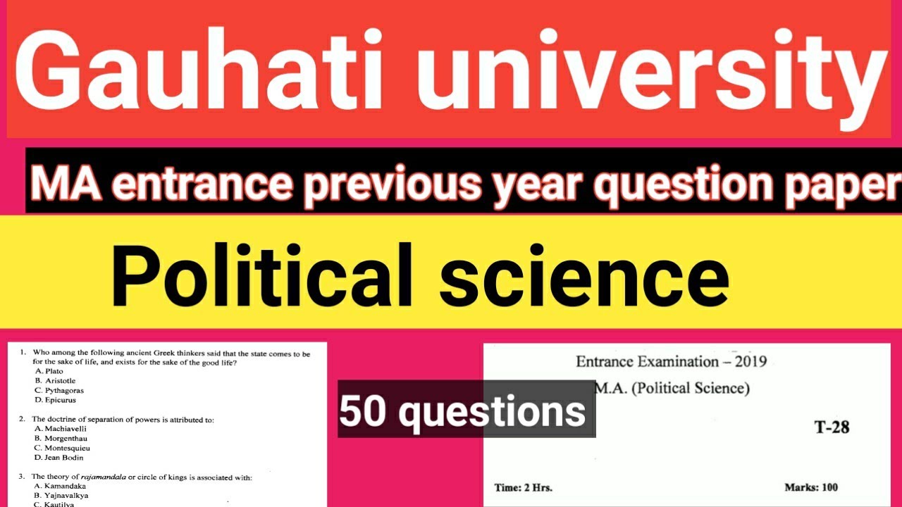 gauhati university ma entrance political science  previous year question paper |
