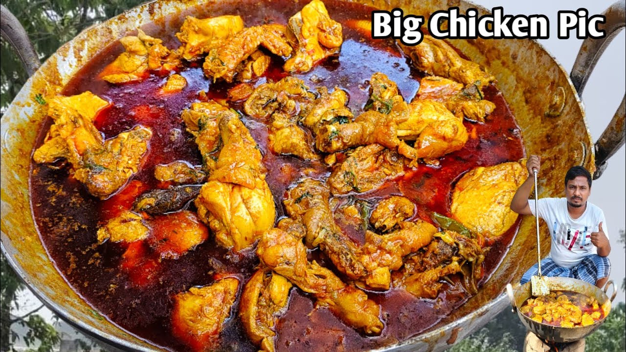 গ্রামে 10KG বড় বড় পিস চিকেন রান্না | Village Style Chicken Curry
