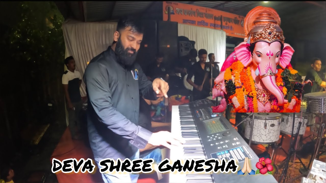 देवा श्री गणेशा🙏🏻 |Kay Khatarnak Wajavla Aahe 🤩|MEET GOHIL WITH TEAM H.A MUSICIANS🔥|